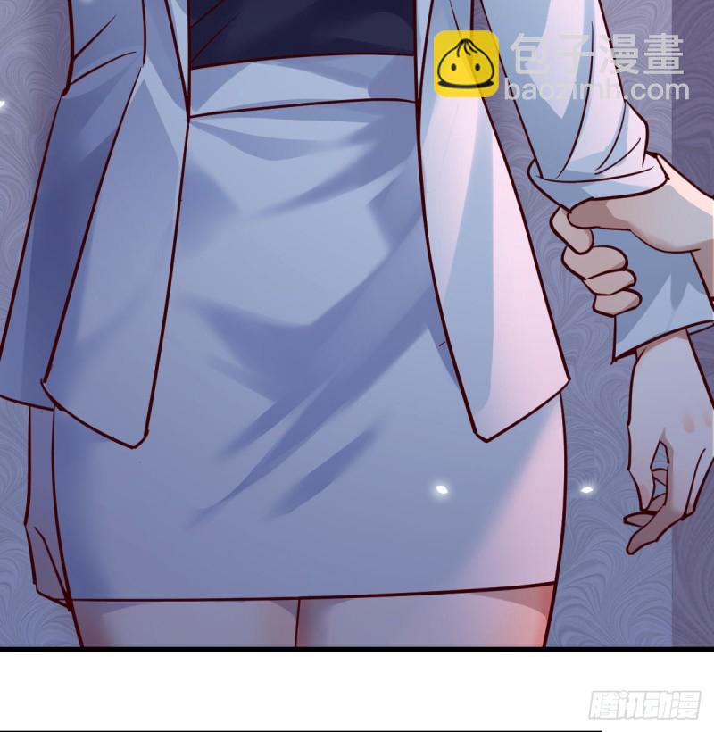 《家有双生女友（我家女友是双子）》下一集告诉我答案 第21页