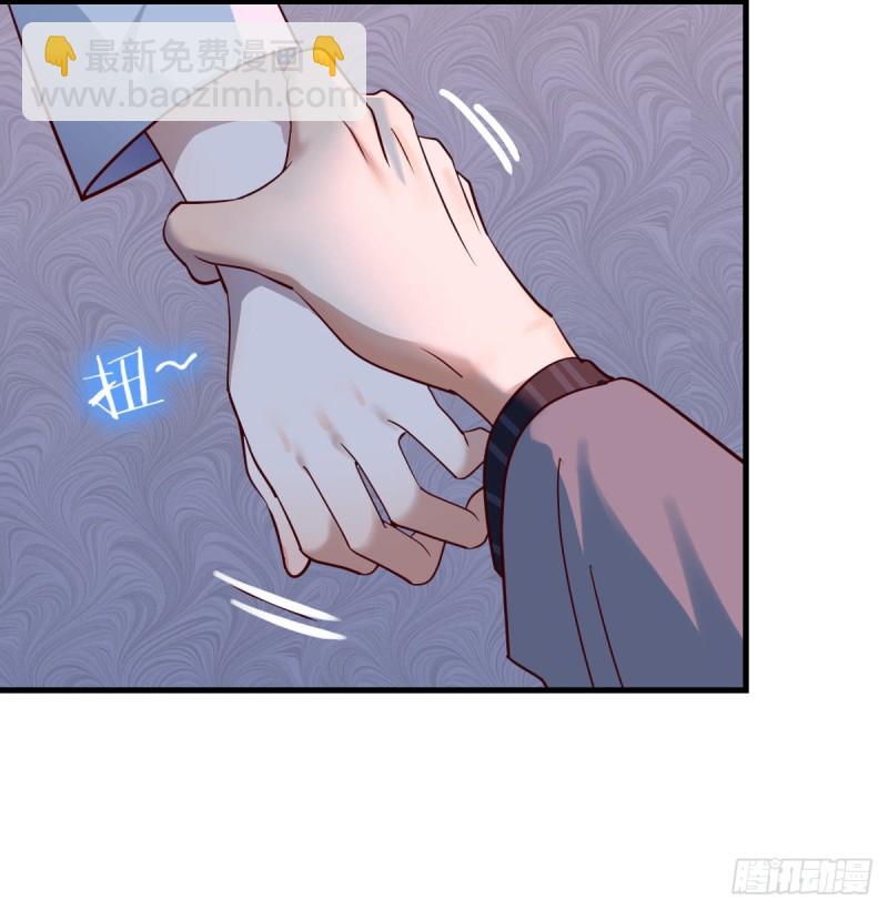 《家有双生女友（我家女友是双子）》下一集告诉我答案 第22页