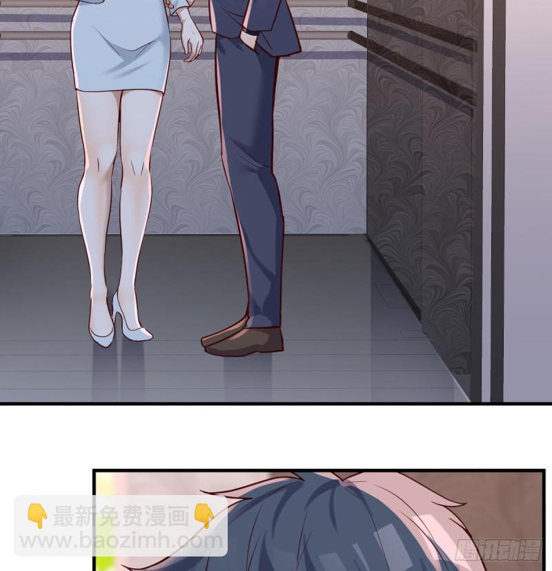 《家有双生女友（我家女友是双子）》下一集告诉我答案 第24页