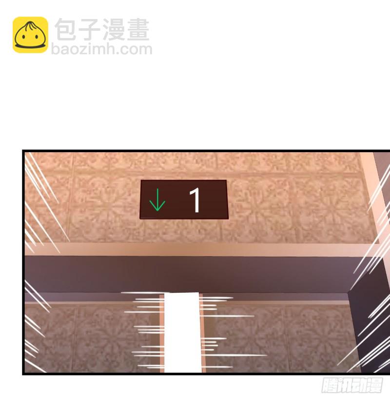 《家有双生女友（我家女友是双子）》下一集告诉我答案 第2页