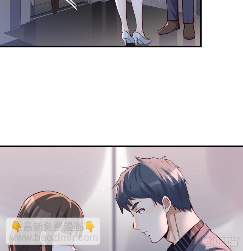 《家有双生女友（我家女友是双子）》下一集告诉我答案 第32页