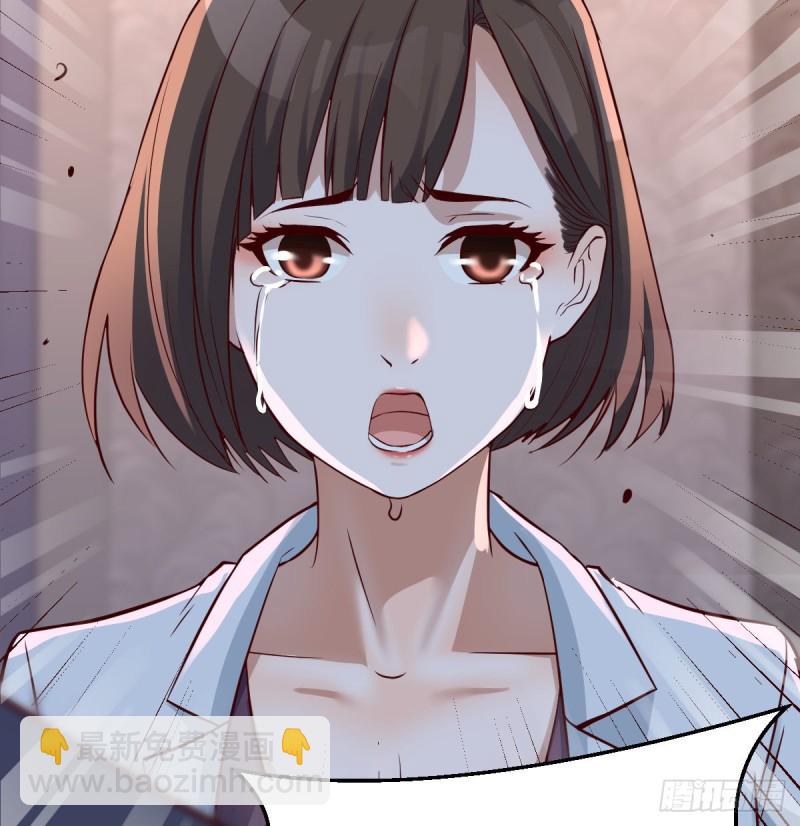 《家有双生女友（我家女友是双子）》下一集告诉我答案 第34页
