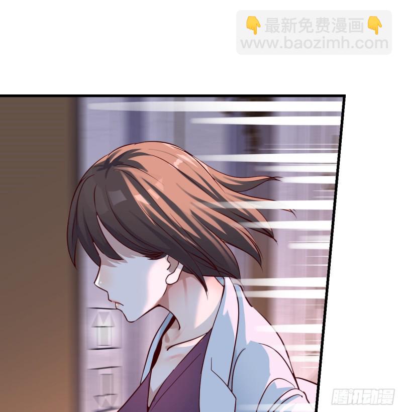 《家有双生女友（我家女友是双子）》下一集告诉我答案 第3页