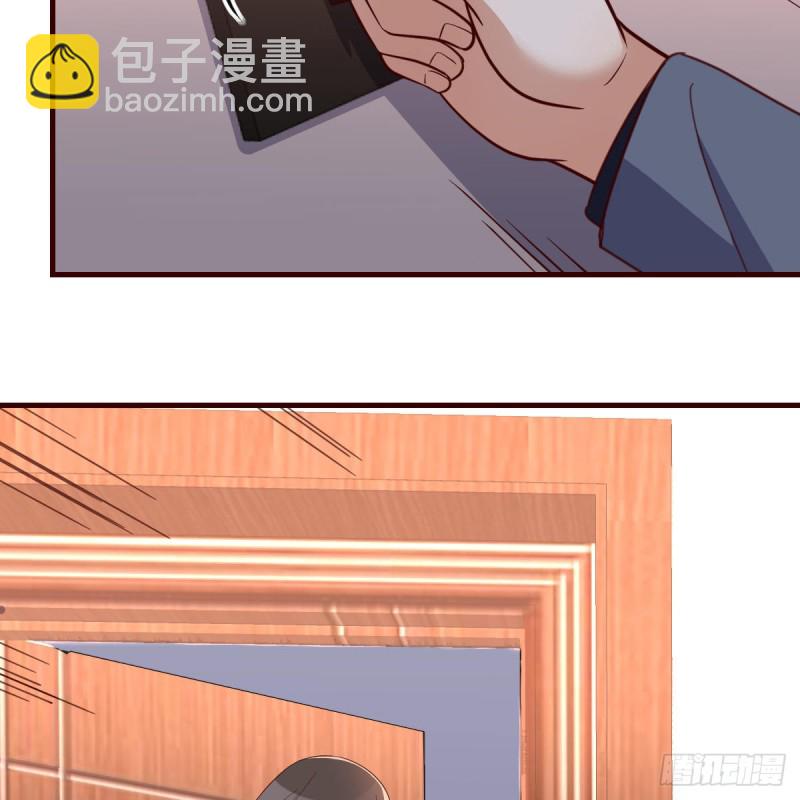 《家有双生女友（我家女友是双子）》下一集告诉我答案 第46页
