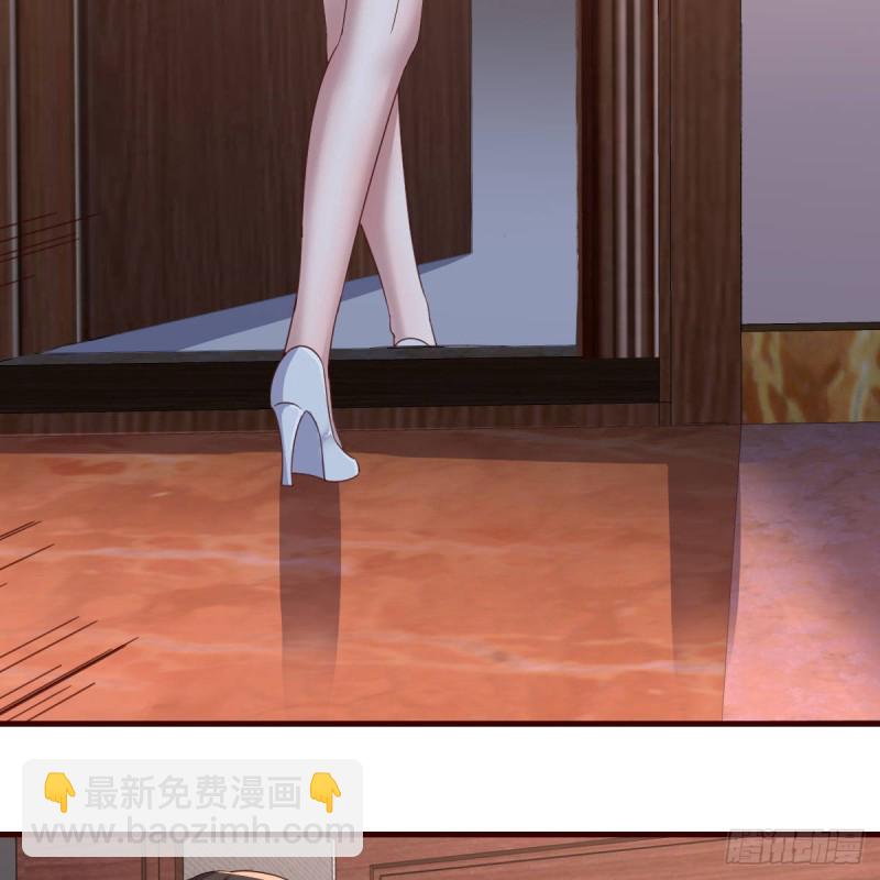 《家有双生女友（我家女友是双子）》下一集告诉我答案 第48页