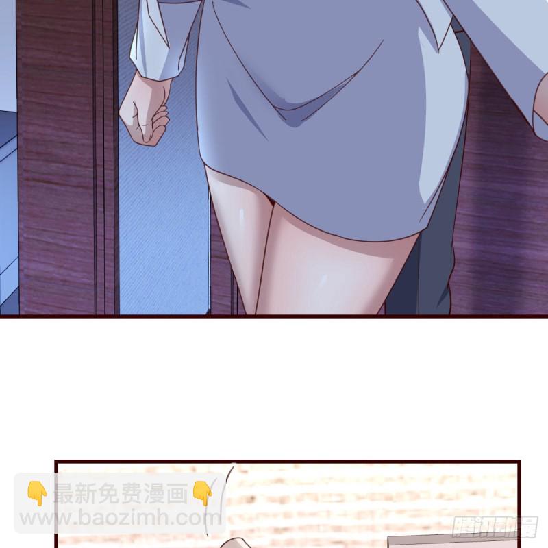 《家有双生女友（我家女友是双子）》下一集告诉我答案 第50页