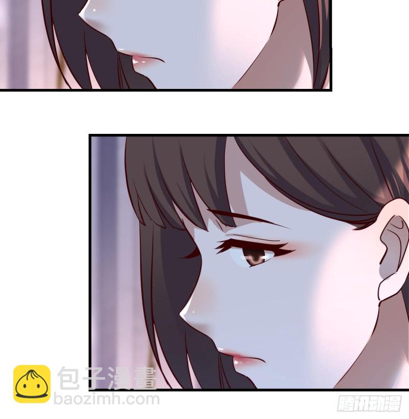 《家有双生女友（我家女友是双子）》下一集告诉我答案 第7页