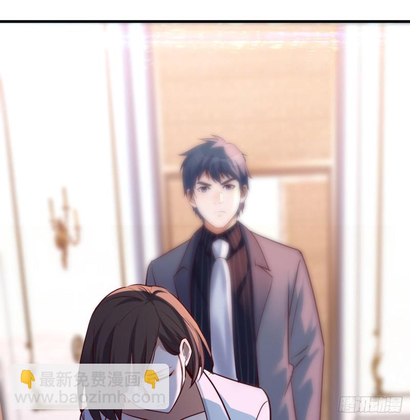 《家有双生女友（我家女友是双子）》下一集告诉我答案 第8页
