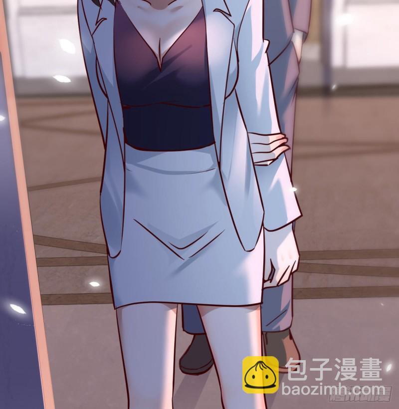 《家有双生女友（我家女友是双子）》下一集告诉我答案 第9页