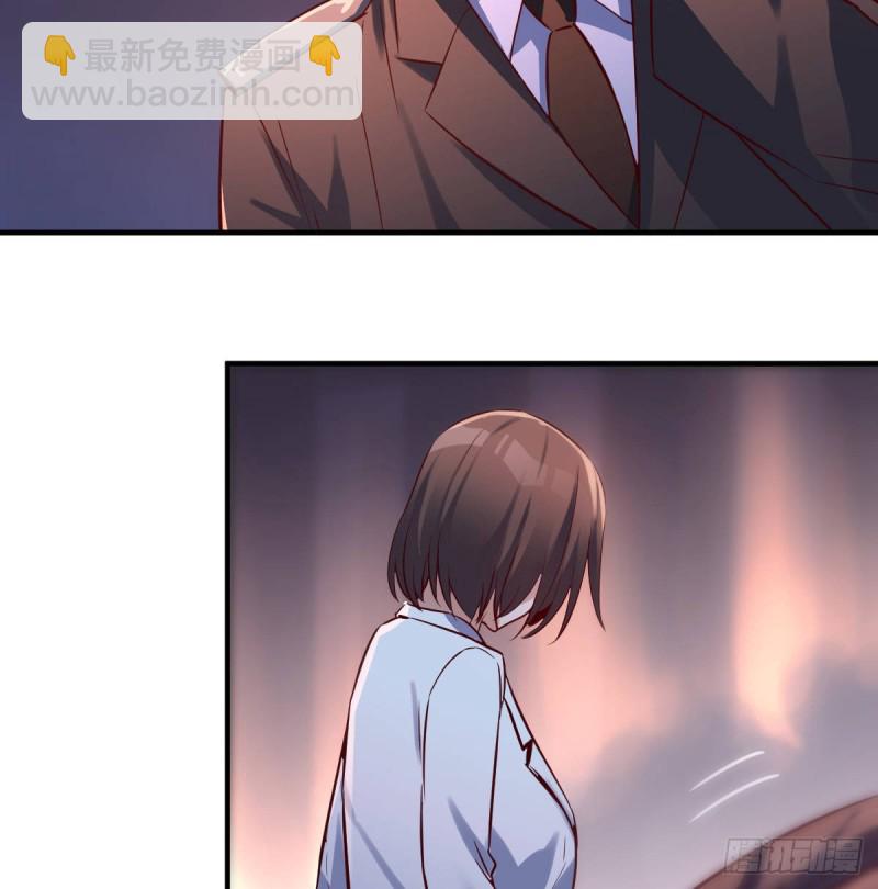 《家有双生女友（我家女友是双子）》误入单身狗的地盘 第22页
