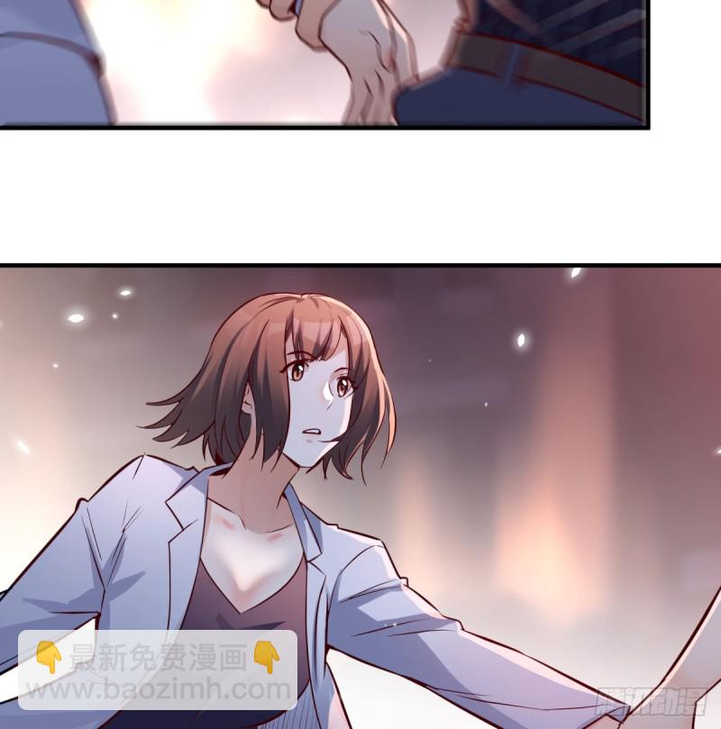 《家有双生女友（我家女友是双子）》误入单身狗的地盘 第24页