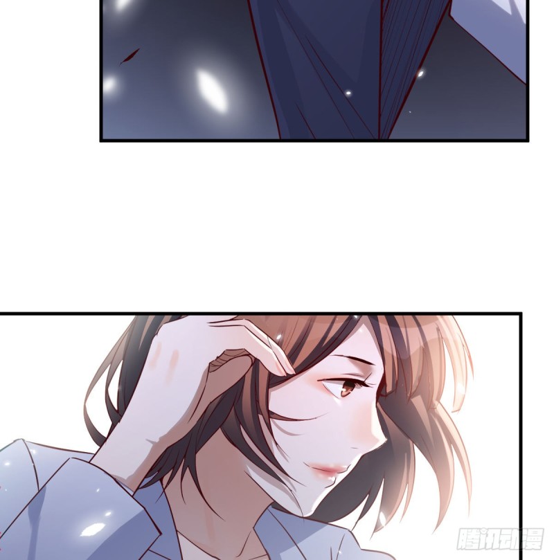 《家有双生女友（我家女友是双子）》误入单身狗的地盘 第27页