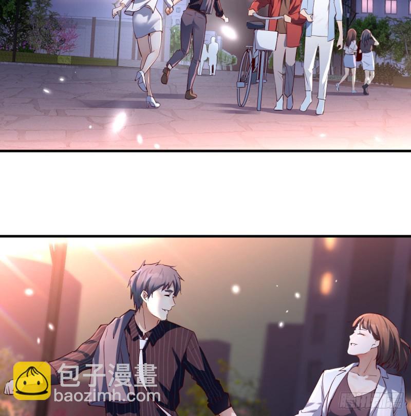 《家有双生女友（我家女友是双子）》误入单身狗的地盘 第29页