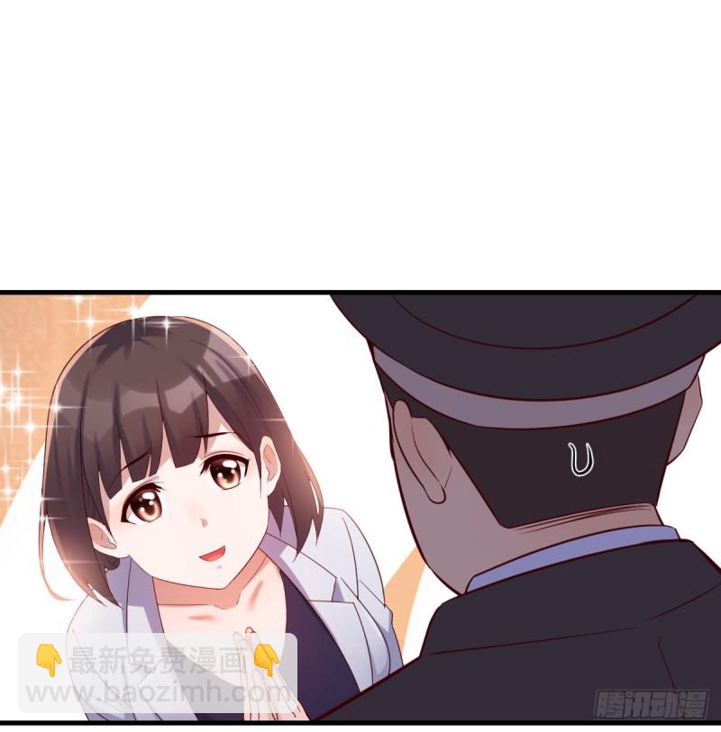 《家有双生女友（我家女友是双子）》误入单身狗的地盘 第2页