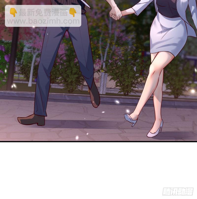 《家有双生女友（我家女友是双子）》误入单身狗的地盘 第30页