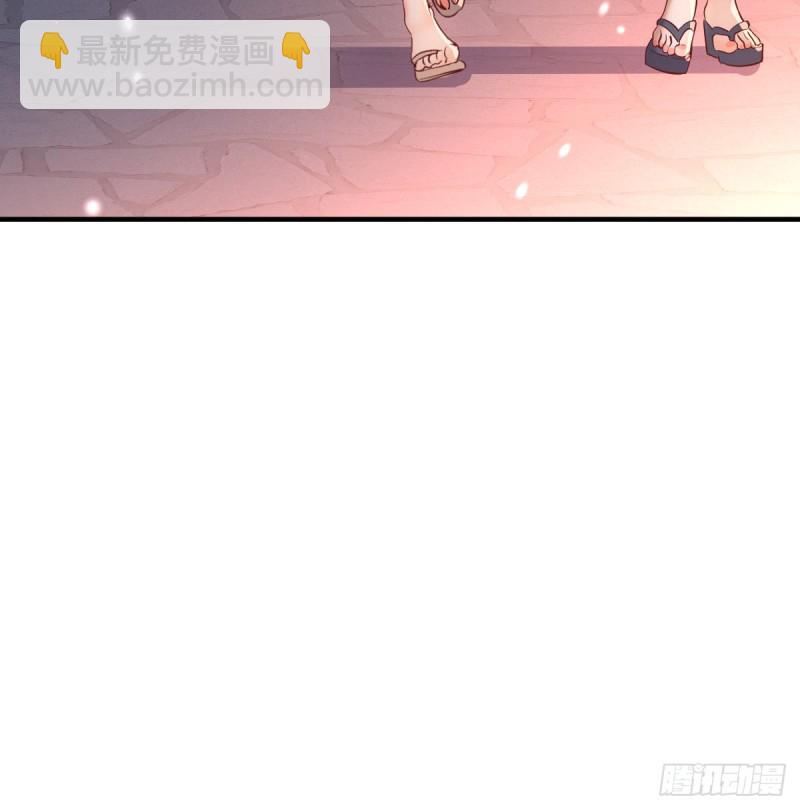 《家有双生女友（我家女友是双子）》误入单身狗的地盘 第34页