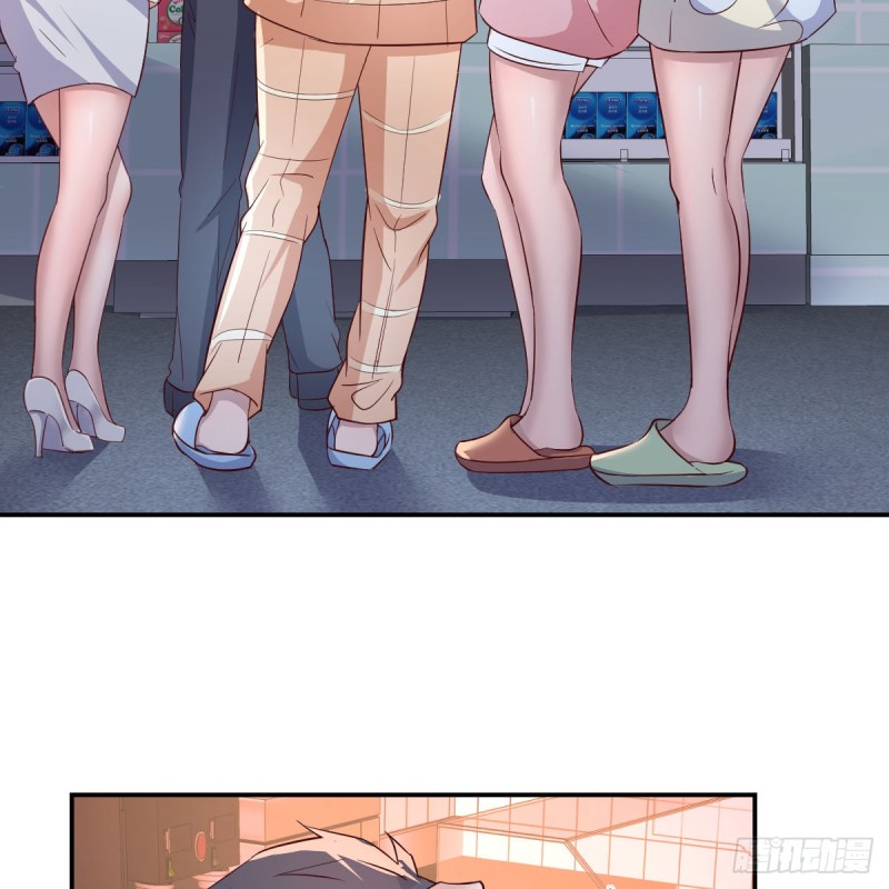 《家有双生女友（我家女友是双子）》误入单身狗的地盘 第50页