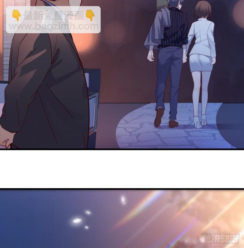 《家有双生女友（我家女友是双子）》误入单身狗的地盘 第6页