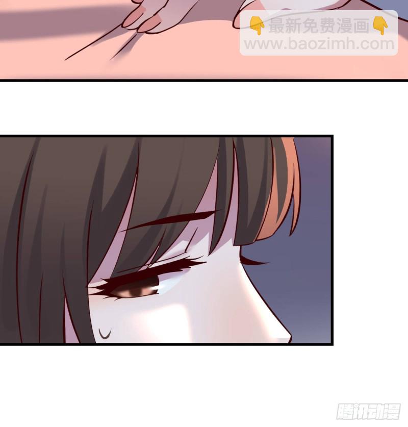 《家有双生女友（我家女友是双子）》boss撞破危机 第10页
