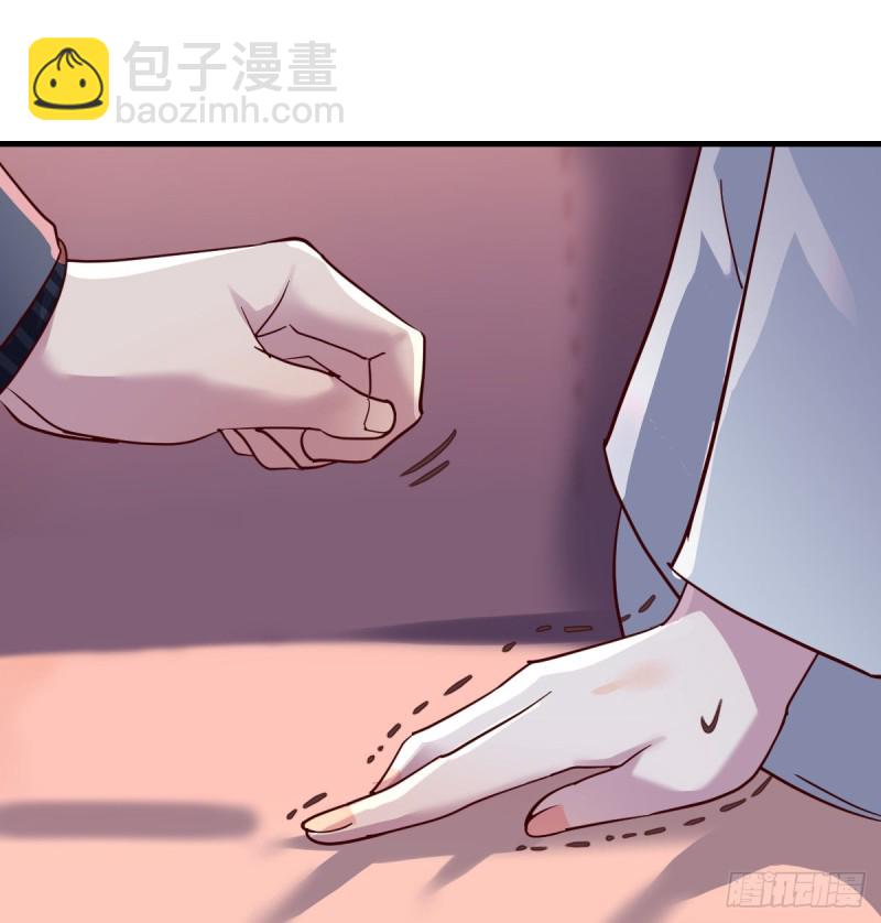 《家有双生女友（我家女友是双子）》boss撞破危机 第11页