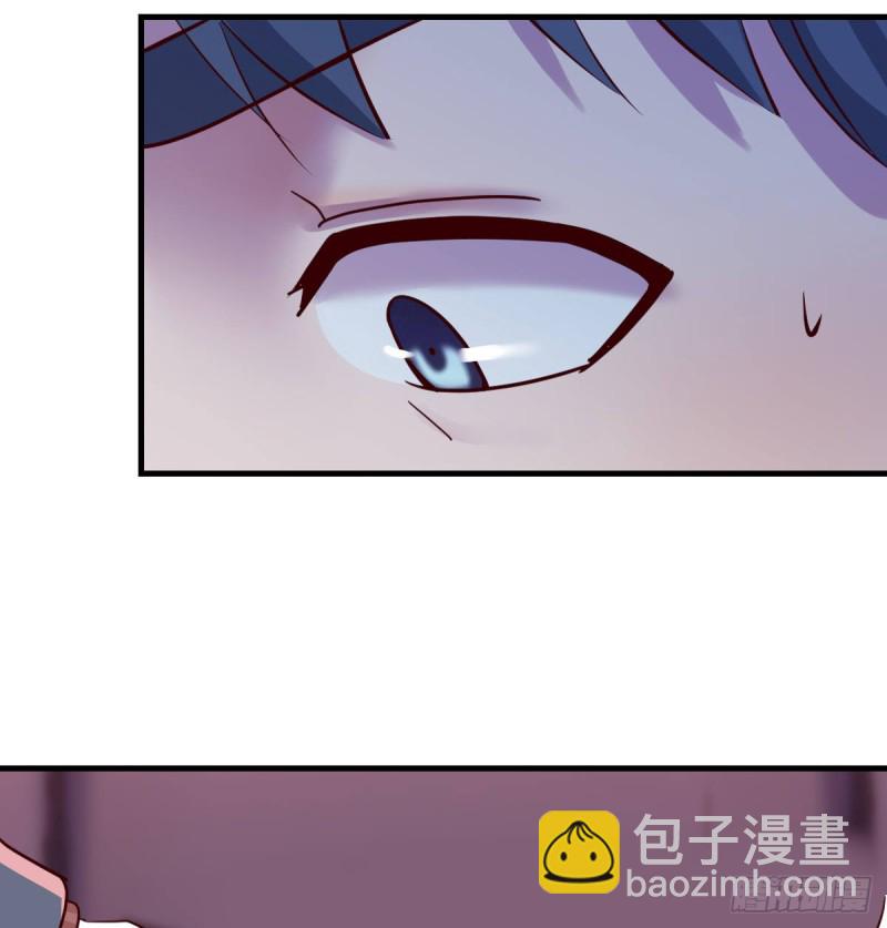 《家有双生女友（我家女友是双子）》boss撞破危机 第13页