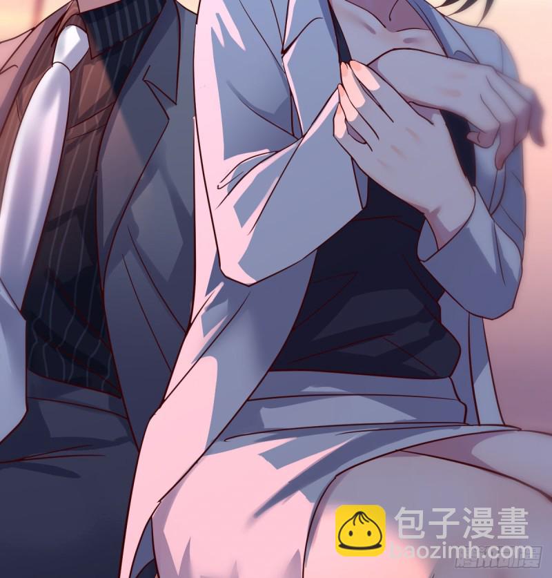 《家有双生女友（我家女友是双子）》boss撞破危机 第16页