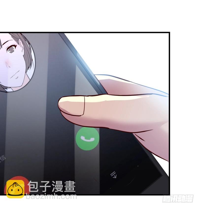 《家有双生女友（我家女友是双子）》boss撞破危机 第19页