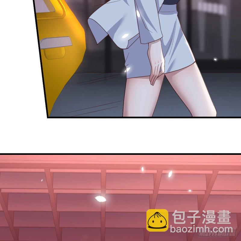 《家有双生女友（我家女友是双子）》boss撞破危机 第27页