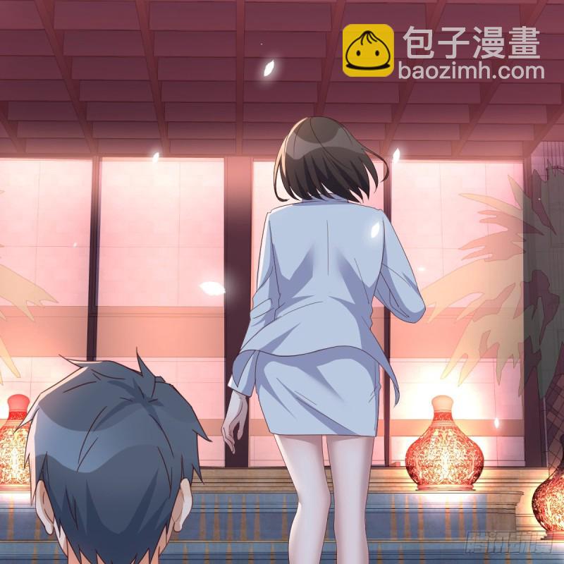 《家有双生女友（我家女友是双子）》boss撞破危机 第28页