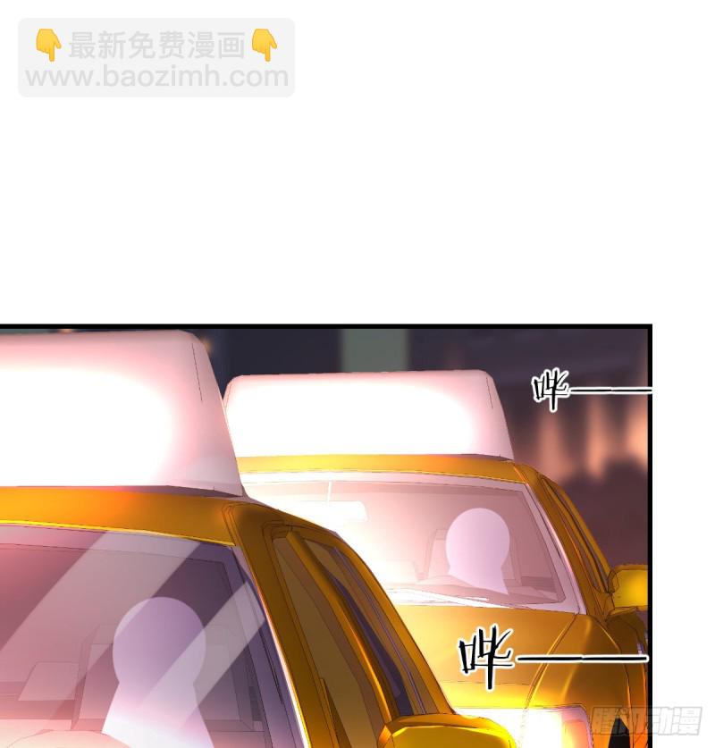 《家有双生女友（我家女友是双子）》boss撞破危机 第2页