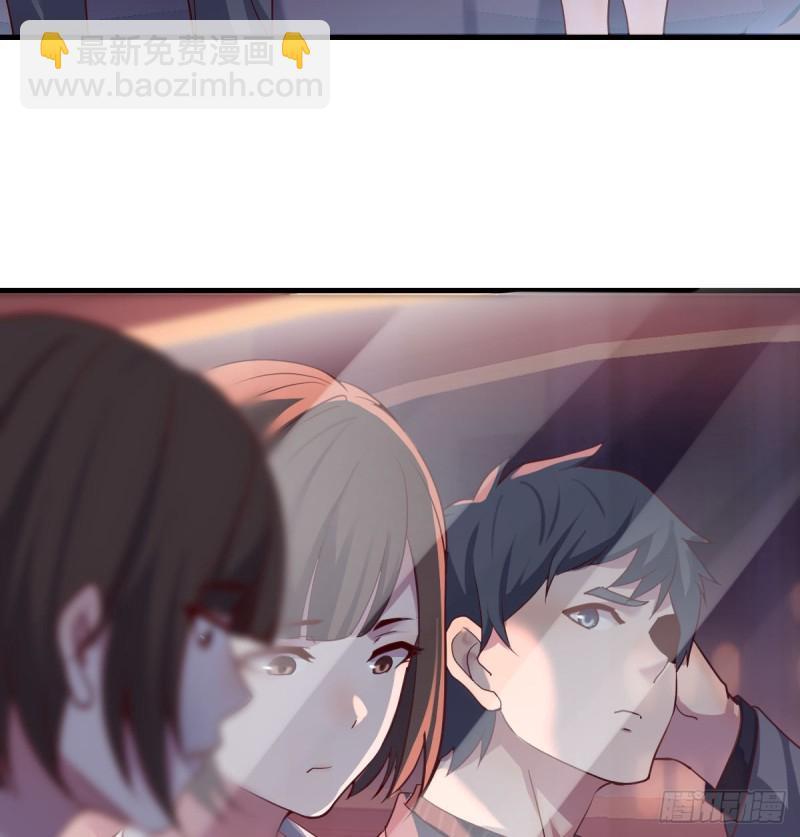 《家有双生女友（我家女友是双子）》boss撞破危机 第4页