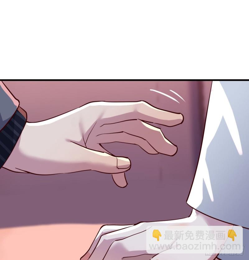 《家有双生女友（我家女友是双子）》boss撞破危机 第9页