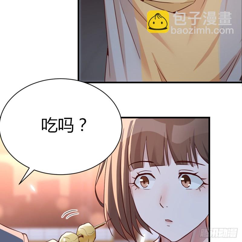 《家有双生女友（我家女友是双子）》突然地措手不及 第10页
