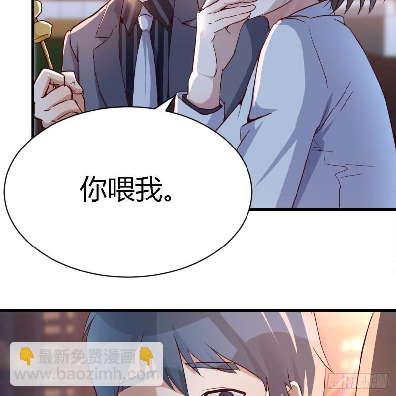 《家有双生女友（我家女友是双子）》突然地措手不及 第12页