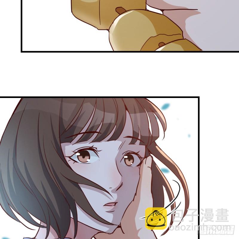 《家有双生女友（我家女友是双子）》突然地措手不及 第14页