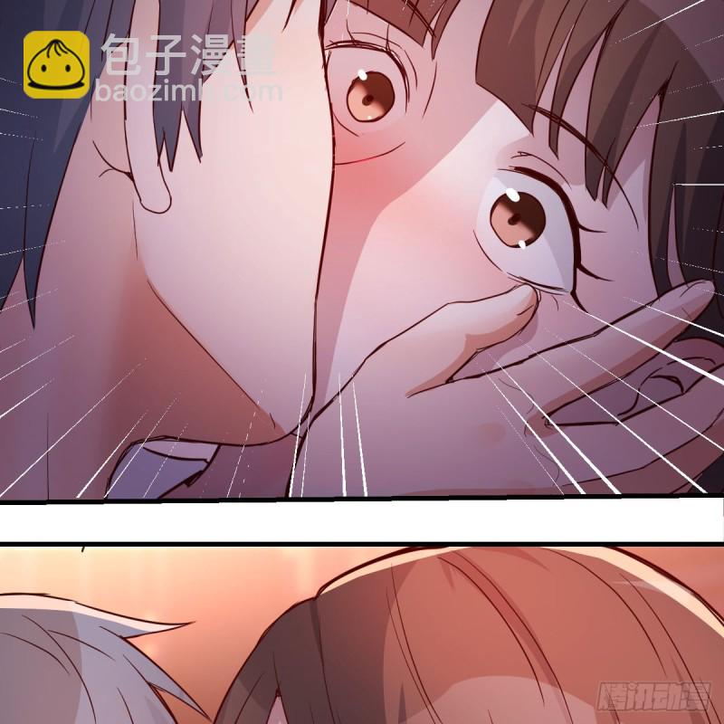 《家有双生女友（我家女友是双子）》突然地措手不及 第17页
