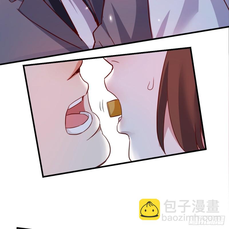 《家有双生女友（我家女友是双子）》突然地措手不及 第19页
