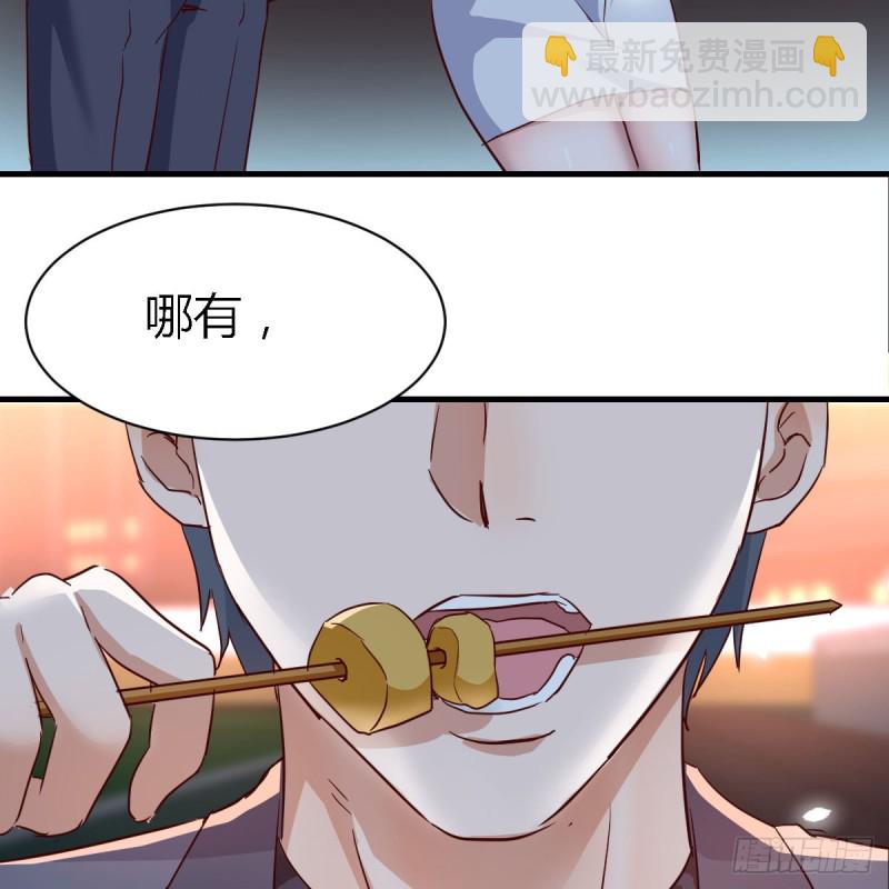 《家有双生女友（我家女友是双子）》突然地措手不及 第22页