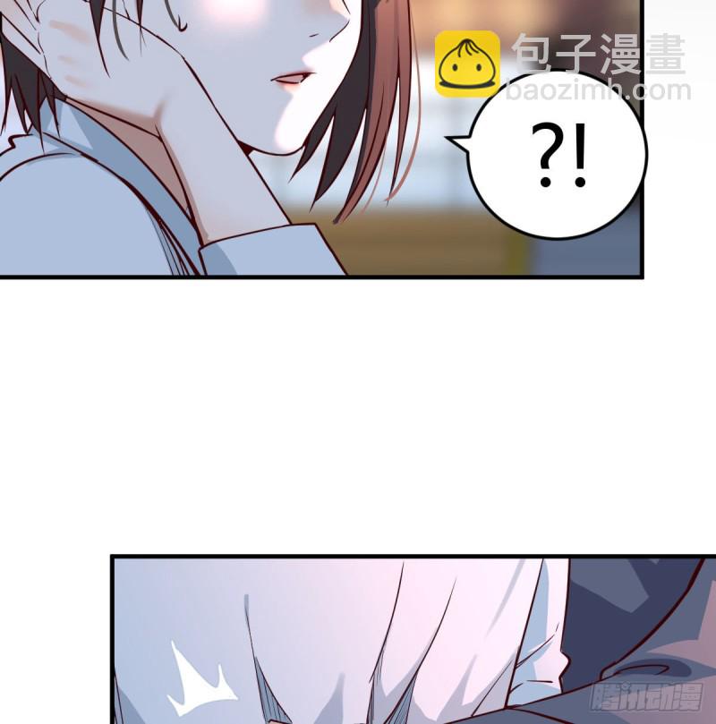 《家有双生女友（我家女友是双子）》突然地措手不及 第32页