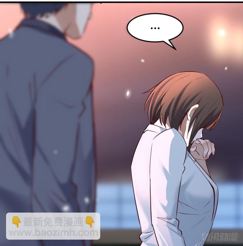 《家有双生女友（我家女友是双子）》突然地措手不及 第39页