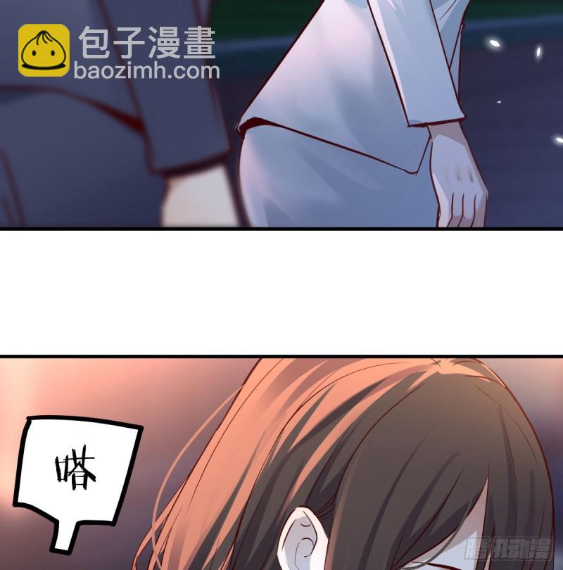 《家有双生女友（我家女友是双子）》突然地措手不及 第40页