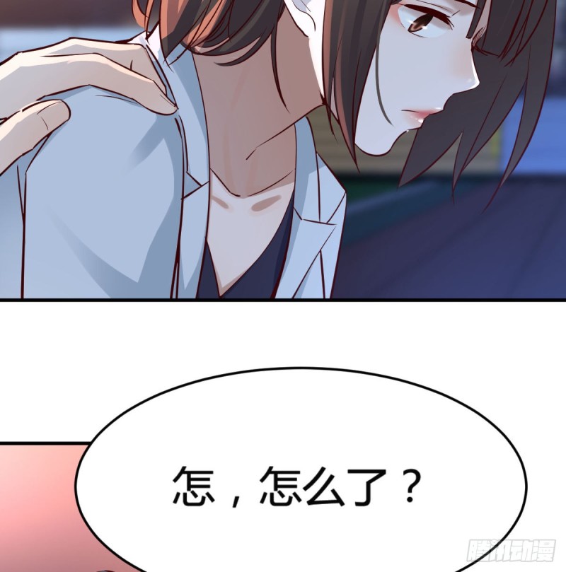 《家有双生女友（我家女友是双子）》突然地措手不及 第41页