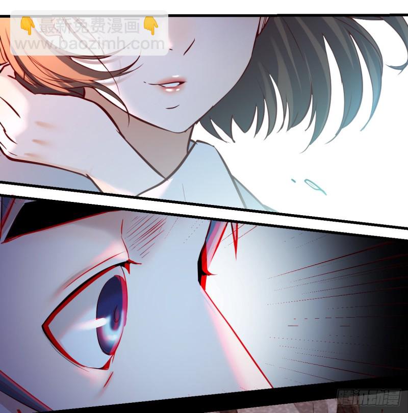 《家有双生女友（我家女友是双子）》突然地措手不及 第46页