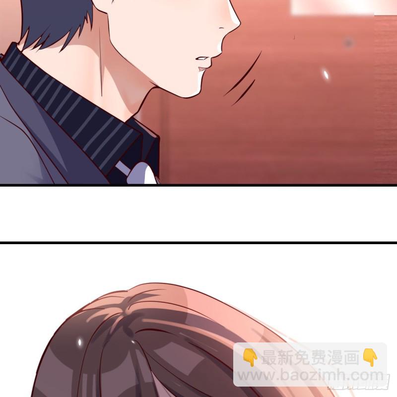 《家有双生女友（我家女友是双子）》爱的忧伤，爱的渴望 第12页