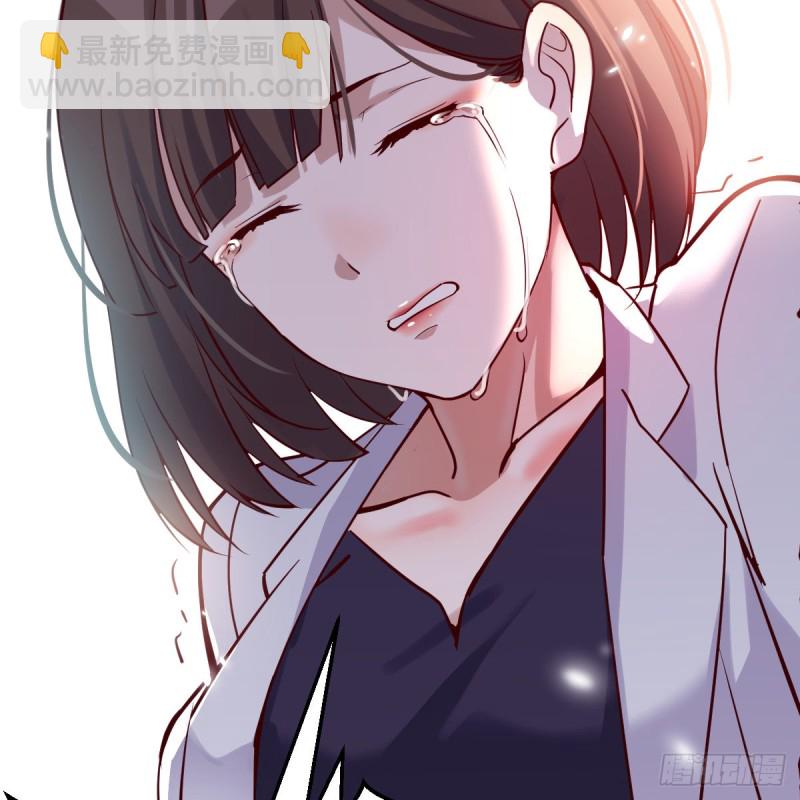 《家有双生女友（我家女友是双子）》爱的忧伤，爱的渴望 第13页