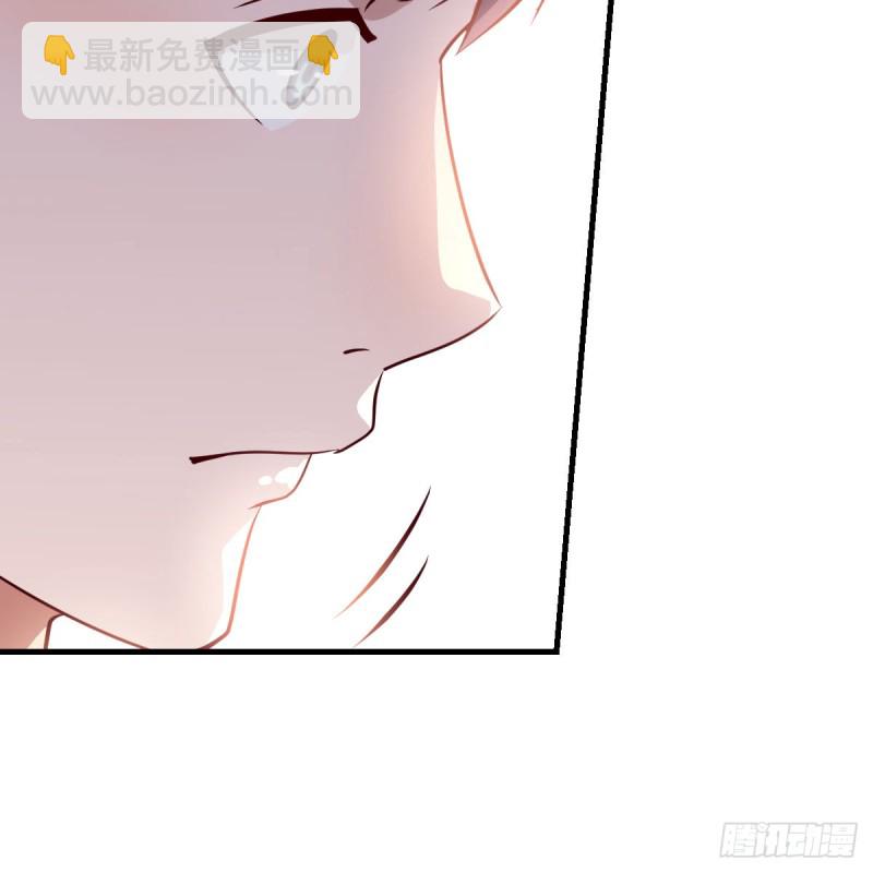 《家有双生女友（我家女友是双子）》爱的忧伤，爱的渴望 第15页