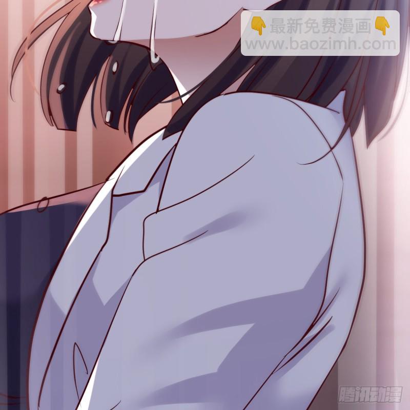 《家有双生女友（我家女友是双子）》爱的忧伤，爱的渴望 第19页