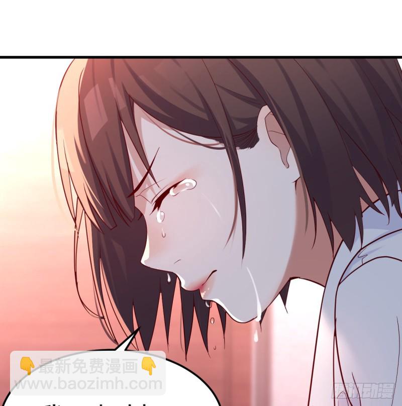 《家有双生女友（我家女友是双子）》爱的忧伤，爱的渴望 第27页