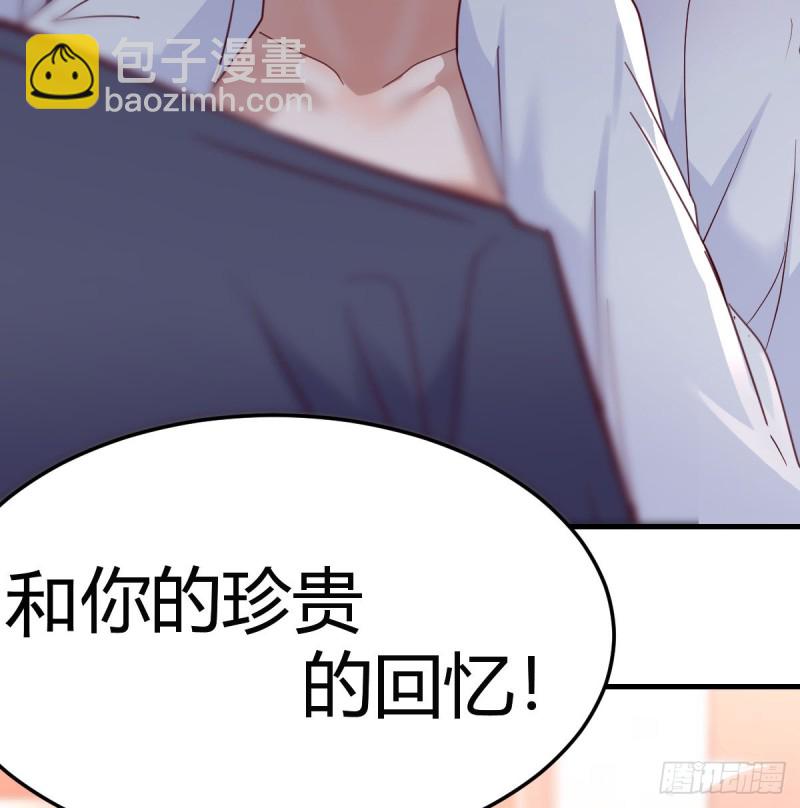 《家有双生女友（我家女友是双子）》爱的忧伤，爱的渴望 第31页