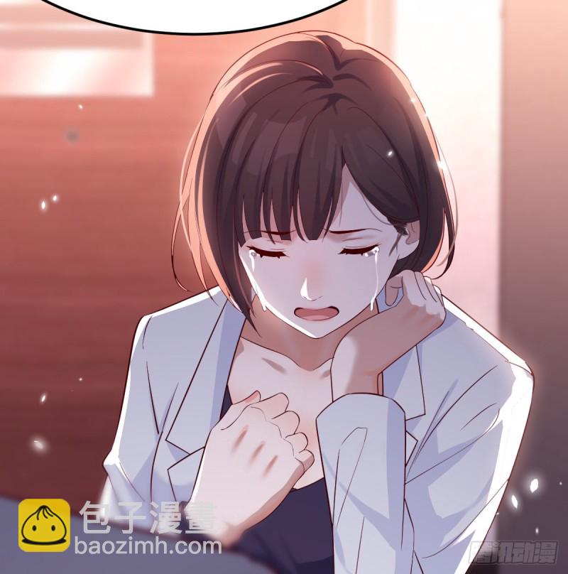 《家有双生女友（我家女友是双子）》爱的忧伤，爱的渴望 第32页
